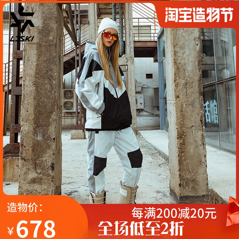 LDski new OLD SCHOOL campus ski suit set waterproof and warm equipment for men and women