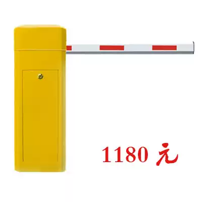 Xugong fence machine intelligent fence machine door control machine electric car blocker pole 1-6 meters can be customized