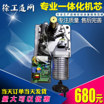 Barrier gate movement Integrated movement Barrier gate motor License plate recognition integrated machine Barrier gate accessories