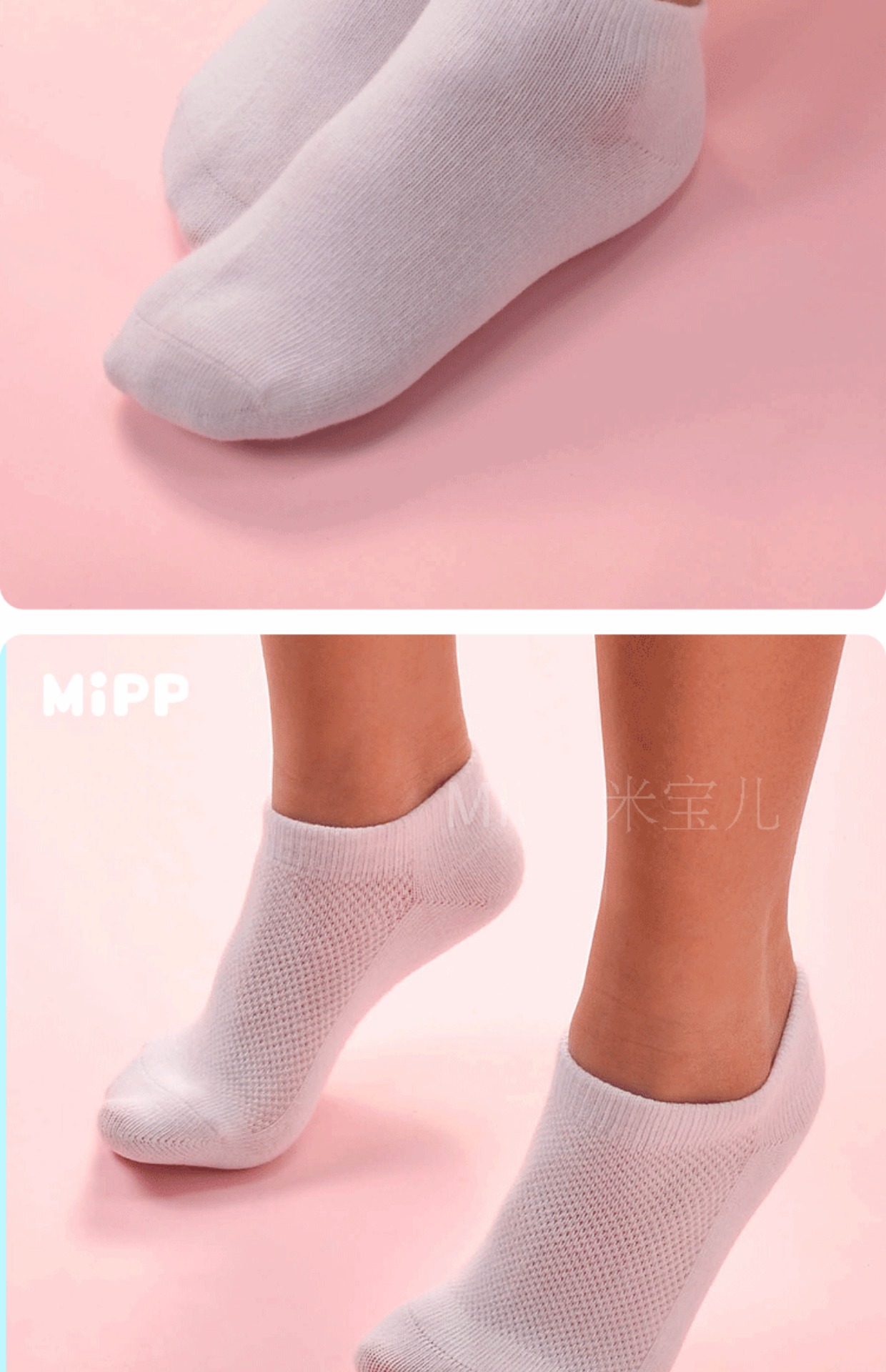 Vớ trẻ em Cotton vớ trắng Học sinh nam và nữ 2-12 Mùa xuân và mùa thu Phụ nữ mùa thu trắng dày mùa thu và vớ mùa đông quần tất len không bàn