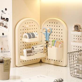 Multifunctional desktop corner perforated board storage rack