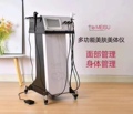 广州美容器材大全