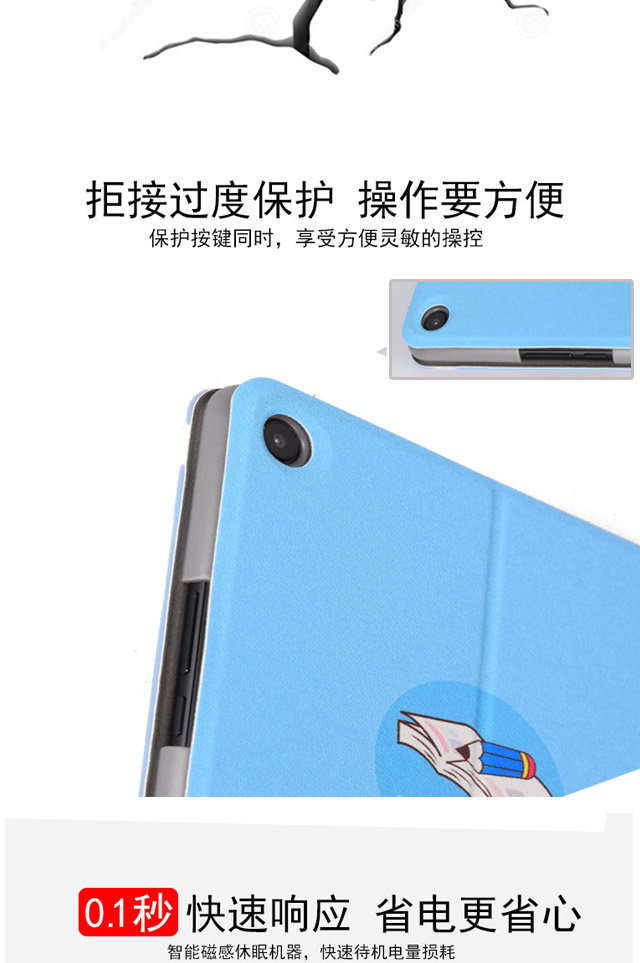 Rongyao Ping tấm bảo vệ 5 thưởng thức Huawei tablet T5 10 inch 10,1 inch thả cartoon kháng bao da vỏ - Phụ kiện máy tính bảng bàn phím cho ipad
