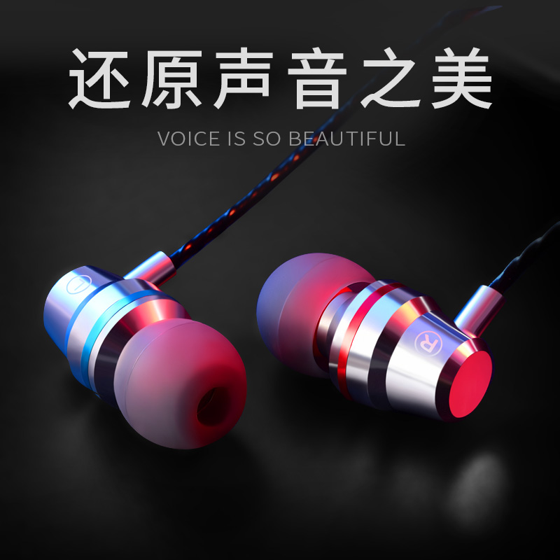 华为耳机入耳式P10\/9荣耀v10\/8 mate10pro手机