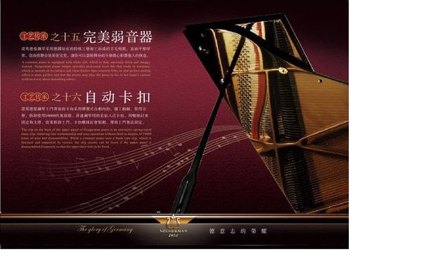 Đàn piano nhập khẩu nguyên bản được làm thủ công bằng tay đàn piano cao cấp Đàn piano dọc Norman Deman piano NE-125 yamaha cp4