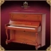 Đàn piano nhập khẩu nguyên bản Đàn piano cao cấp Đàn piano dọc Đàn piano Norman Deman NE-V6 dương cầm