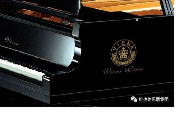 Authentic piano UP-125W thẳng đứng, dạy đàn piano chuyên nghiệp, piano chơi chất lượng cao roland rp 102