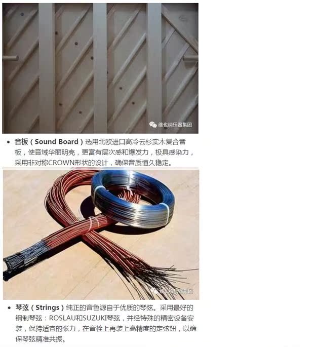 Đàn piano thẳng đứng UP-126B chính hãng Phong cách cổ điển Đàn piano chơi chất lượng cao piano perfect
