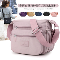 Classic Woman Bag Multilayer Large Capacity Nylon Cloth Bag Brief About 100 Hitch Atmosphere Pure Color Skew Satchel Light Single Shoulder Backpack