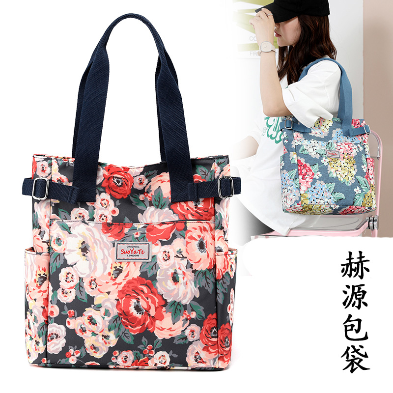 Mom Bag Casual Large Capacity Handbag Waterproof Nylon Flower Cloth Bag Vertical Fashion A4 Magazine Shoulder Bag