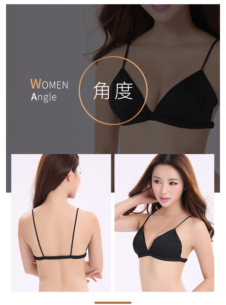 Áo ngực màu đen thoải mái liền mạch sexy tam giác cup phần mỏng đồ lót vô hình vành đai mỏng mà không có vòng thép mịn cô gái áo ngực