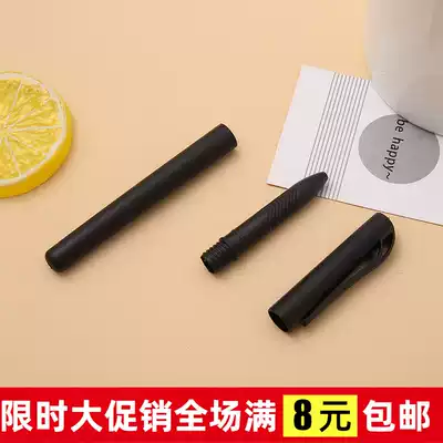 Neutral pen empty pen holder signature pen matching pen holder bulk pen shell office student universal pen cap three-piece set