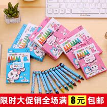 Creative student crayon set 8 colors 12 colors 24 colors three optional environmentally friendly cute childrens coloring graffiti crayons