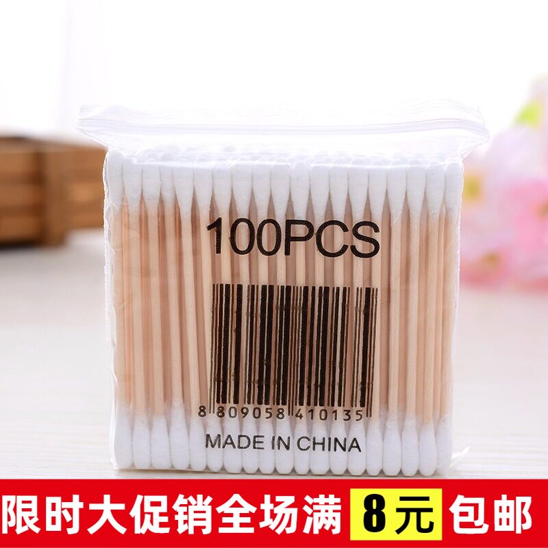 Home Wood Cotton Stick Sanitary Sterilized Cotton Stick Beauty Makeup Cotton Stick Double head cotton stick Ears Cotton Ball 100 only