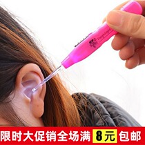 Childrens safety luminous ear spoon Ear pick ear digging device Luminous with light ear digging spoon buckle ear shit Ear pick ear cleaner