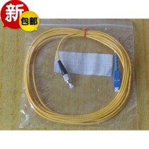 Tail fiber jumper cable jumper tail fiber jumper FC-FC SC-SC FC-SC 3 m
