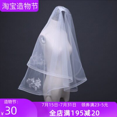 New bridal short veil hairbrush cover white beautiful wedding veil lace edge elegant
