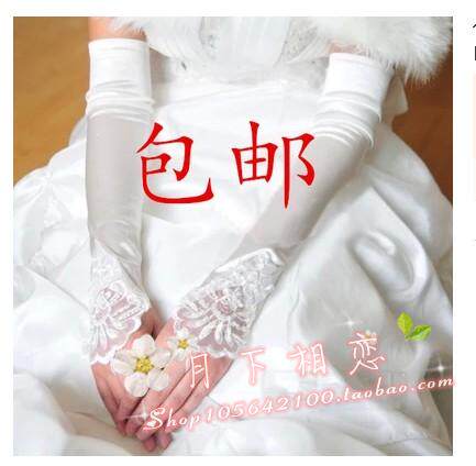 Bride Gloves Wedding Wedding Dress Gown Gloves Lengthened Gloves without finger Embroidered Gloves Red white
