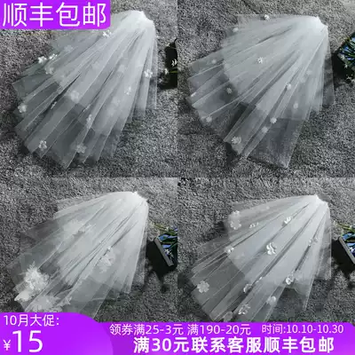 Korean-style short lace double-layer wave edge simple bridal wedding dress cover yarn soft yarn shape dress comb