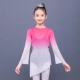 Trang phục múa cho trẻ em cổ điển Trung Quốc khiêu vũ múa quốc gia quần áo phù hợp với cơ thể phù hợp với phong cách Trung Quốc kèn tay áo quần - Trang phục