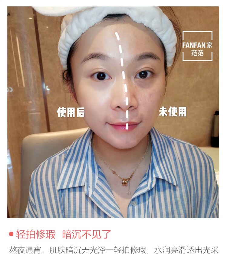 Ai Jingage 20 air cushion bb cream 2018 new water light Essence gouache cream dưỡng ẩm che khuyết điểm kem nền white cc cream