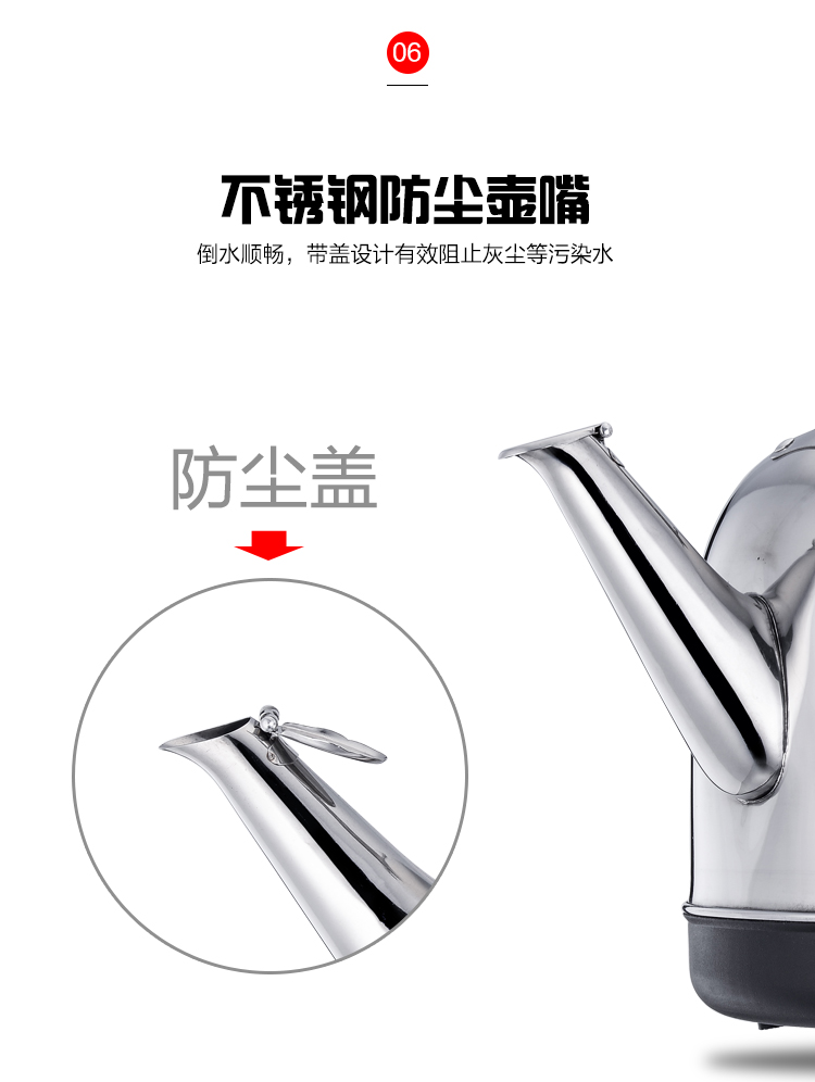 ấm siêu tốc asanzo Ấm đun nước điện tự động tắt tự động cách điện bằng thép không gỉ ấm đun nước điện ấm đun nước điện - ấm đun nước điện bình đun nước lock and lock