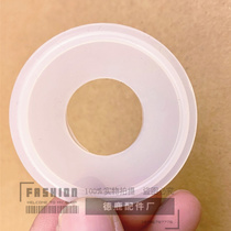 Sanitary clamp gasket Stainless steel quick-fit gasket Silicone seal ring Silicone pad joint gasket Ф19-Ф325