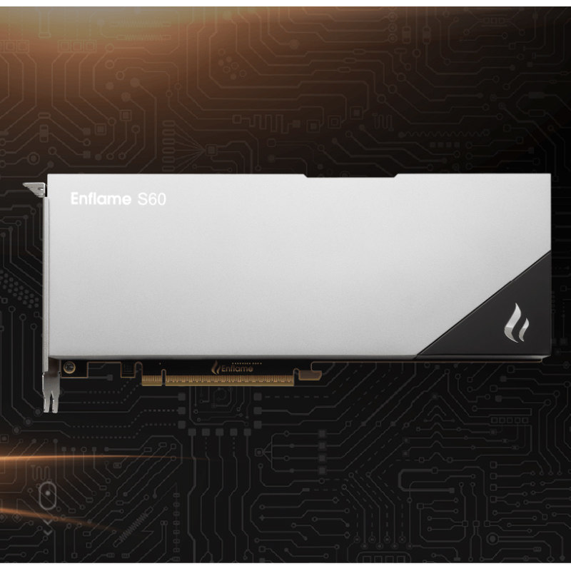 In-depth Analysis of Valuation Differences Among China's Four Leading GPU Players