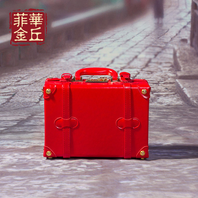 Large Red Accompanied Wedding Box Bride Dowry Suitcases Dressing Box password Box 12-inch Antique Color Gift Box Official Box