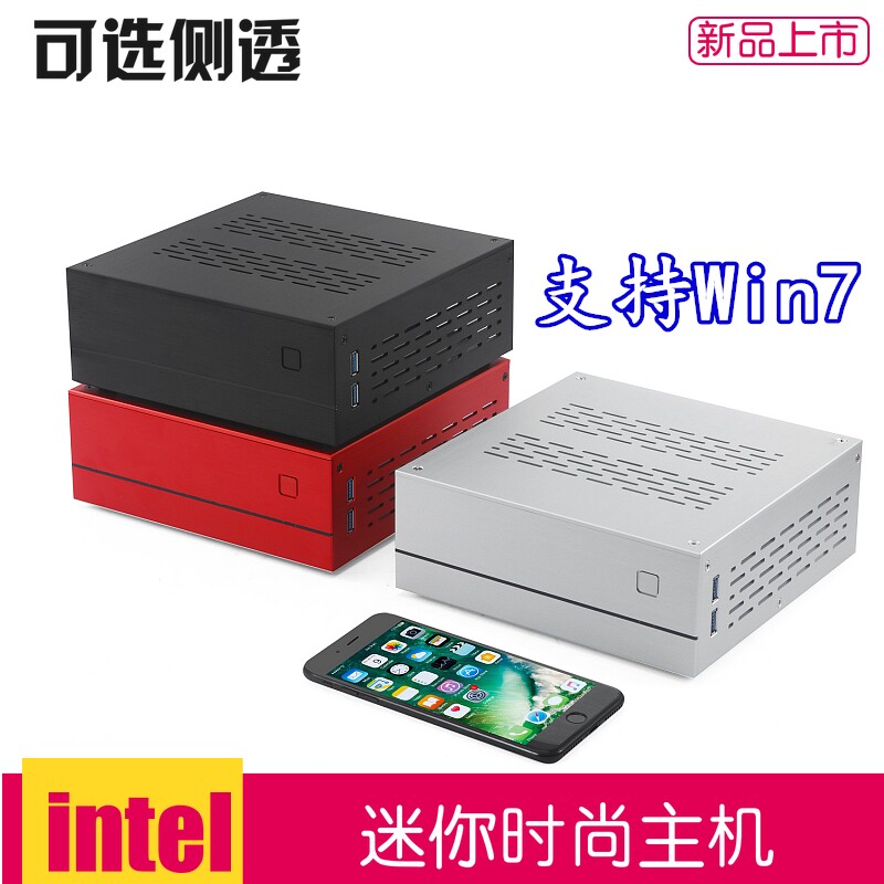 i3 10105 i5 10400 mini itx desktop computer living room 4K HD small host home micro htpc