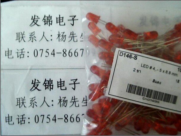 New original D146-S light tube red red