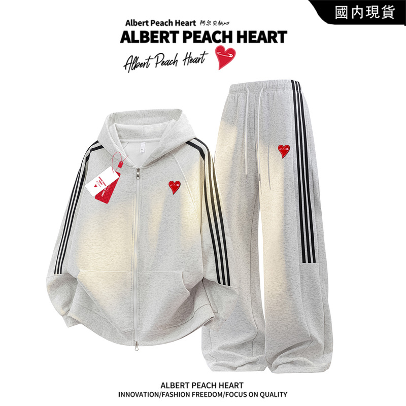 Albe Heart-Striped Sports Suit for Men and Women, Spring Long-Sleeve Cardigan Sweatshirt, Casual High-End Two-Piece Set, Trendy