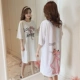 JL Pink Leopard Skirt-White