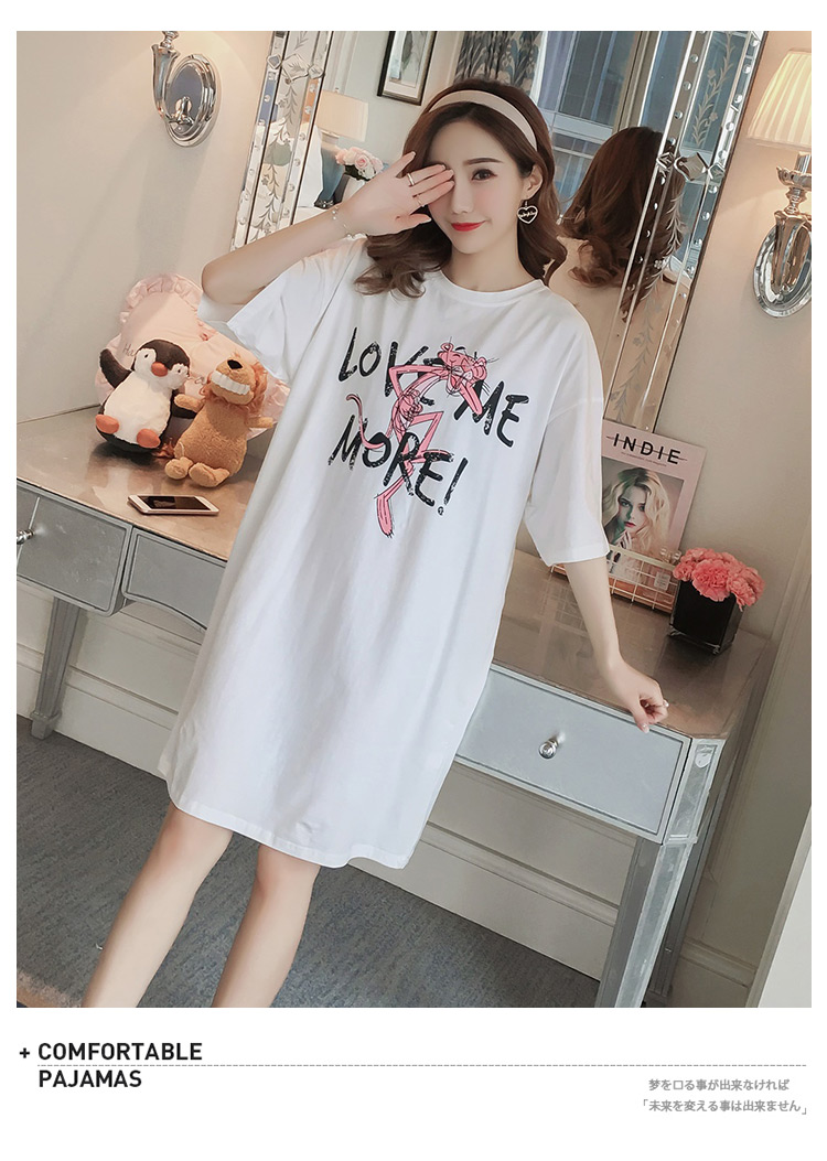 Nightdress nữ mùa hè Hàn Quốc phiên bản sinh viên mới công chúa dễ thương bông ngắn tay áo có thể được đeo bên ngoài phụ nữ mang thai lỏng dài đồ ngủ