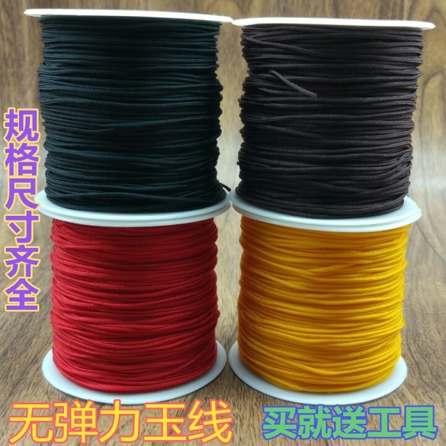 Imported jade thread string Buddha beads Xingyue Bodhi small King Kong walnut hand string rope non-elastic text play rope wear-resistant