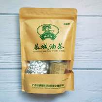  Gongcheng Camellia cream plus Madan fruit rice flower ingredients Guangxi specialty snacks gourmet breakfast a bag of instant food