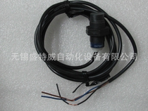 Original spot XS4P30PA370L1 Schneider inductive proximity switch plastic cylindrical type