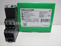 Original spot RM22JA21MR Schneider RM22 control relay over current monitoring