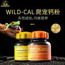 US Dogo WILLCAL reptile calcium powder with D3 calcium powder Pink Dragon Land Tortoise Palaelion Vitamin