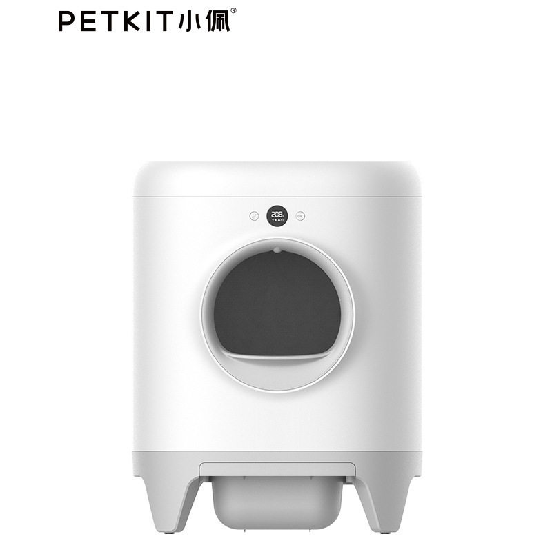 PETKIT Small Pepe Fully Automatic Cat Litter Basin Cat Toilet Automatic Shoveling the Big Number closure