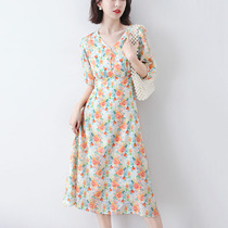 Sandro Beytagh summer 2021 new floral midi skirt French fresh tencel print tea break dress