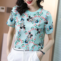 Sandro Beytagh Floral mulberry silk small shirt womens summer 2021 casual all-match silk printed womens t-shirt