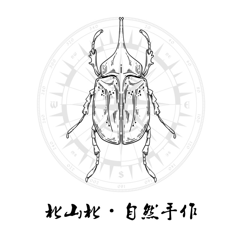 北山北自然手作
