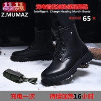 Wrangler charging heating shoes heating electric heating winter Martin boots plus velvet mens leather boots warm shoes