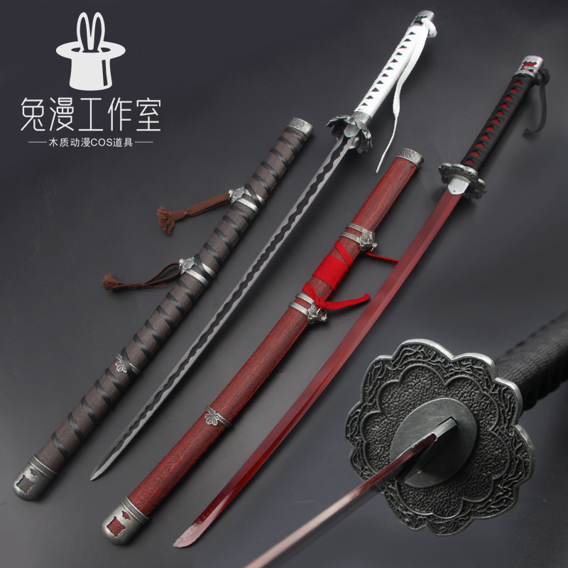 fate英靈衛宮士郎Emiya紅A雙刀COS幹將莫邪Archer劍道具包郵現貨