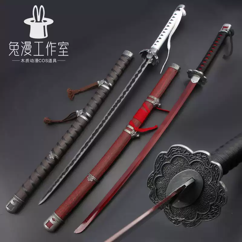 fate英靈衛宮士郎Emiya紅A雙刀COS幹將莫邪Archer劍道具包郵現貨