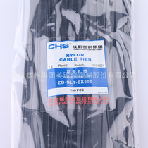 Long iridescent plastic self-locked English Perry Nylon Tie ZD-SLT-8 * 600 National Peers Black 100 Pack CHS