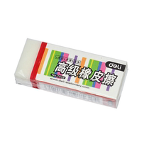 Able 7532 white eraser office student painting soft and good clean high-grade eraser