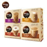 Nestlé Coffee Gold Medal Collection Kabuccanoria Mocha Slim Slim Tie Tie Zhen White Coffee Powder 12 коробок