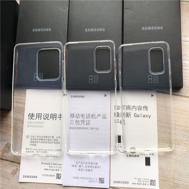 Suitable for Samsung S20 Original Style Phone Case, Transparent S20+ Anti-Drop Silicone Simple S20 Ultra Protective Cover, Full Coverage Disassembly Suitable for Samsung S20 Original Style Phone Case, Transparent S20+ Anti-Drop Silicone Simple S20 Ultra Protective Cover, Full Coverage Disassembly